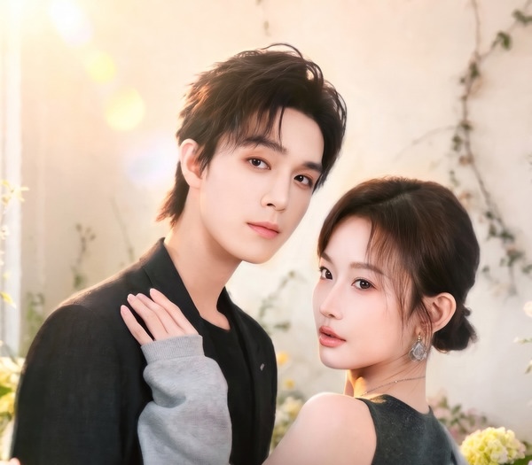 Dịu Dàng Mất Kiểm Soát